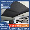 Für Volvo XC90 2016~2026 25 MK2 Auto Panoramadach Isolierung Dachvisier Elektrostatische Adsorption Wildleder Stoff Sonnenschutz