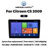 9'' 2DIN Audio Car Radio Multimedia Video Player for Citroen C5 2008 2009 2010 -2017 Wireless Carplay Android Auto GPS Autoradio