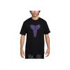 Kobe Max90 Basketball T-Shirt Black Men Tops FZ8071-010