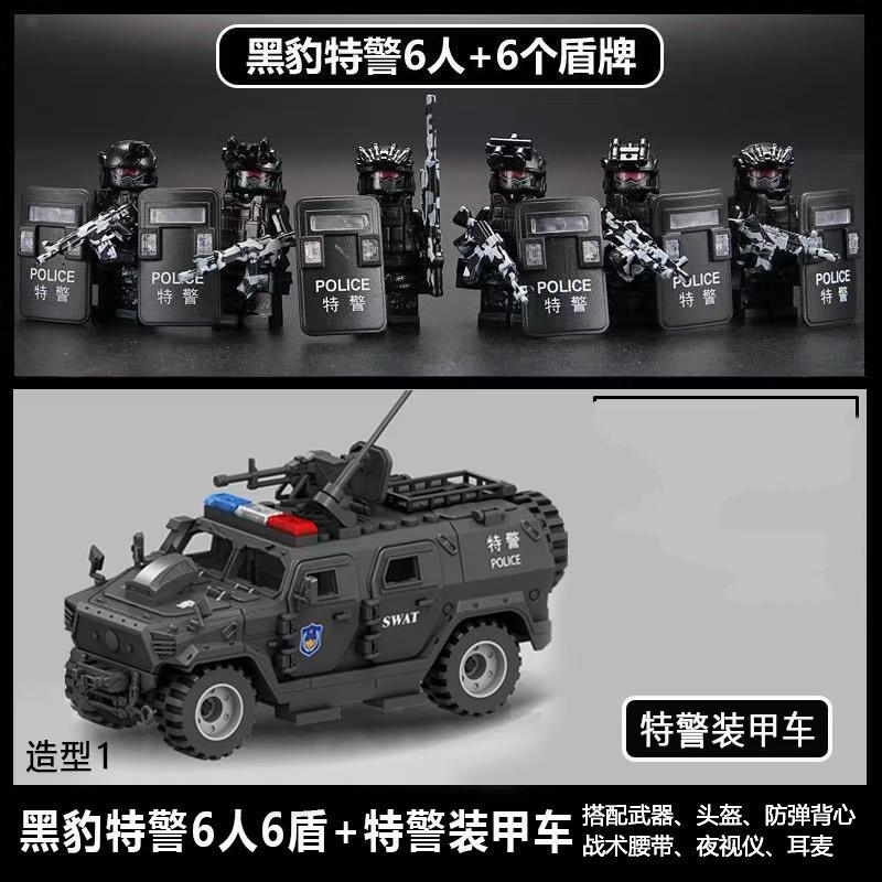 Militärische Geister-Spezialeinheiten, Modellautos zum Zusammenbauen, Geländewagen-Jeep-Bauspielzeug, Hummer-Autos, Beliebte Militär-Bausteine