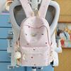 Schoolbag pastoral high school schoolbag female ins niche cartoon large capacity Korean backpack junior high school high value backpack