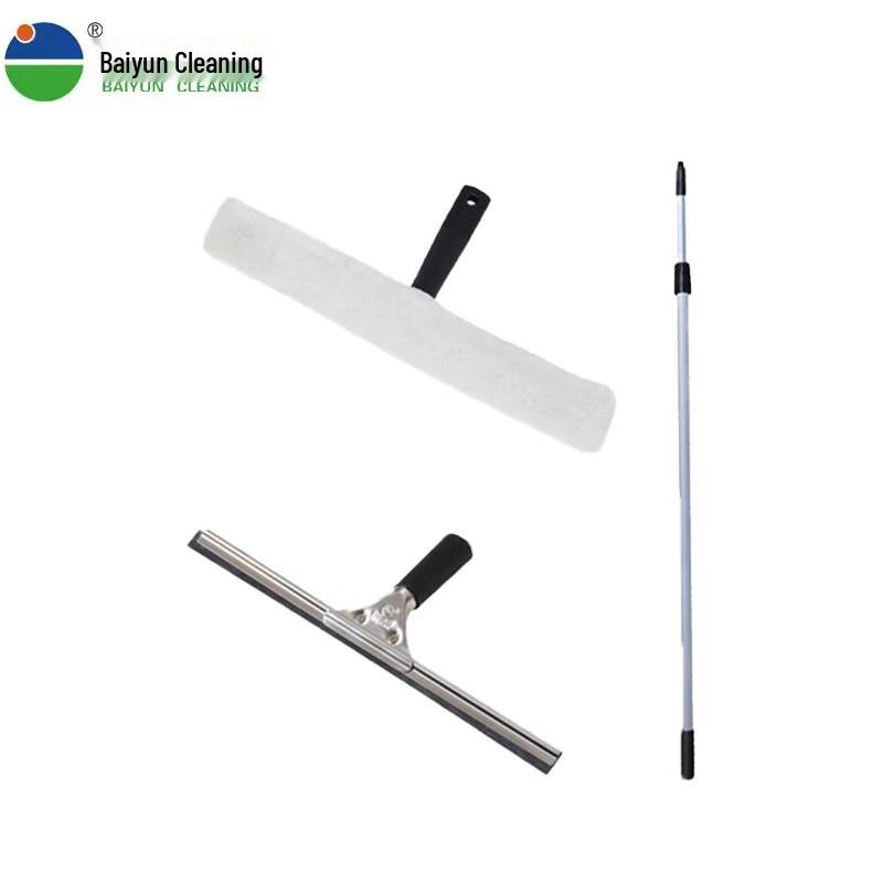 Baiyun Cleaning Telescopic Glass Cleaning Kit
