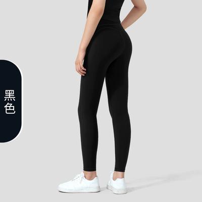 Sportovní oblečení – Sportovní legíny