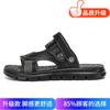 Sandals Men's 2025 Summer New Men's Simple Style Casual Wading Trend Soft Sole Dual-purpose Non-slip One-word Sandals