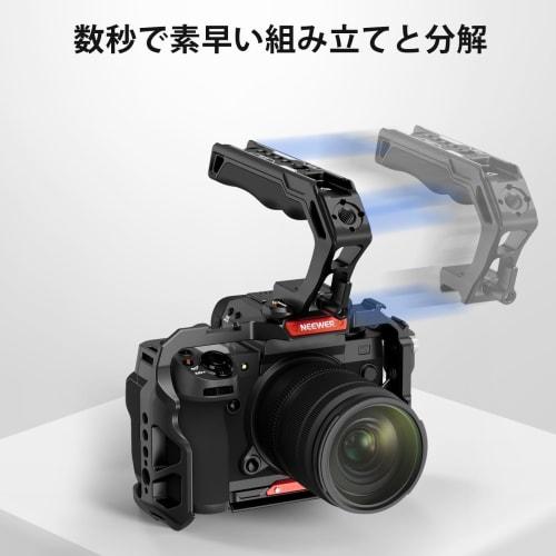 NEEWER Top Handle NATO Rail Kit with Comfortable Silicone Grip and Quick Release NATO Clamp with 3 Cold Shoes and 1/4" 3/8" ARRI Thread Camera Cage Vi