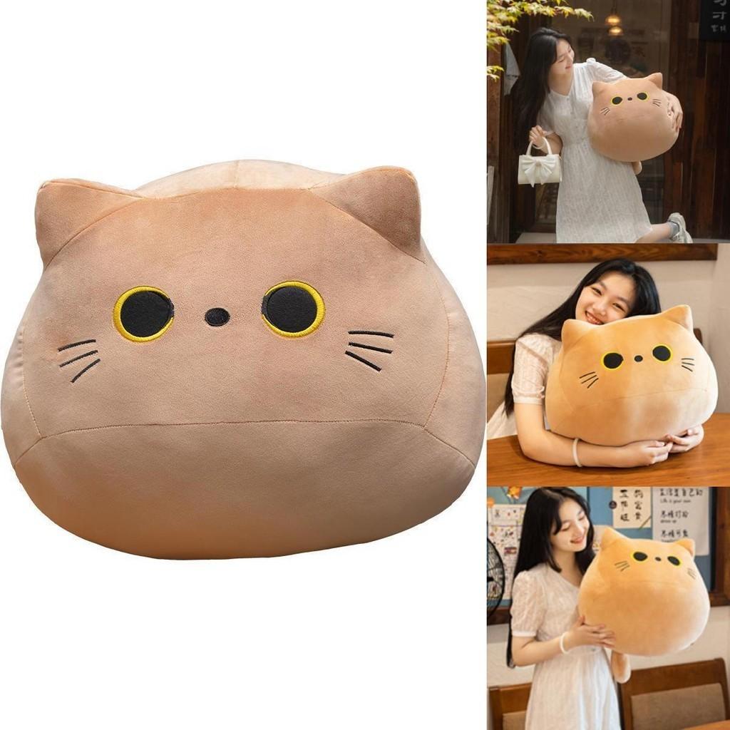 Soft And Cuddly Black Cat Plush Toy For Kids Super Cute And Adorable!