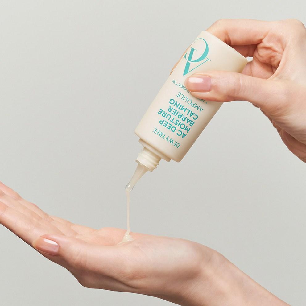 AC Deep Barrier Calming Ampoule