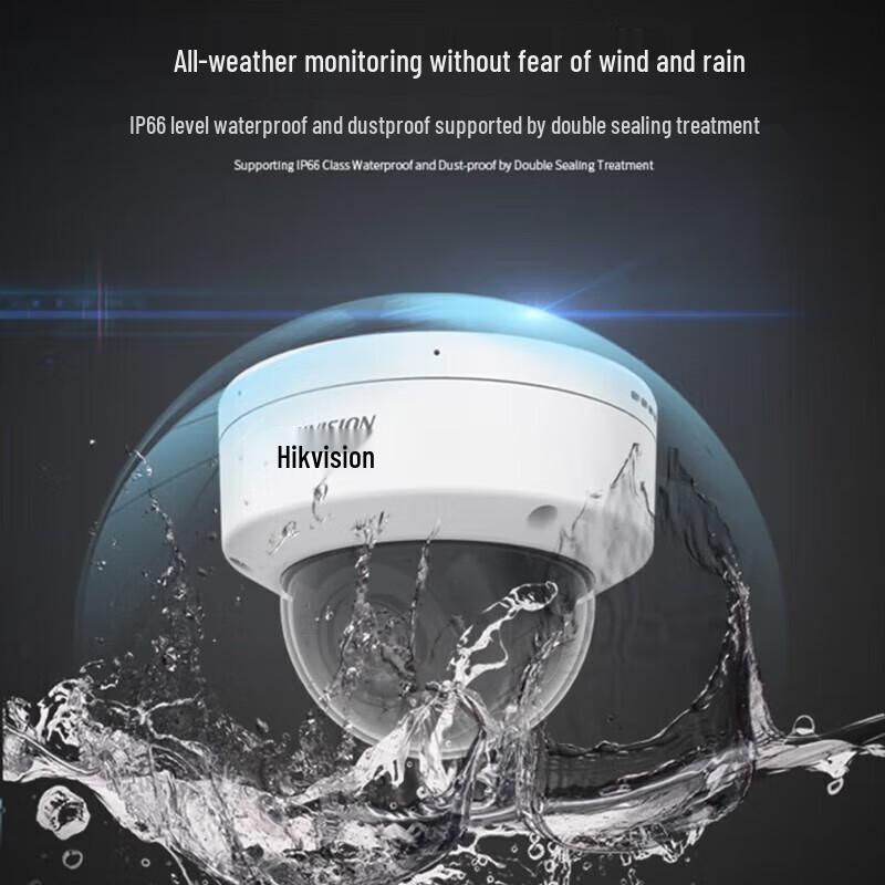 

HIKVISION 4MP Wireless Smart Vari-focal IP Dome Camera
