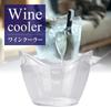 Break-resistant Acrylic Tabletop Wine Cooler with Handle, Fits Wine and Champagne Bottles (Clear)