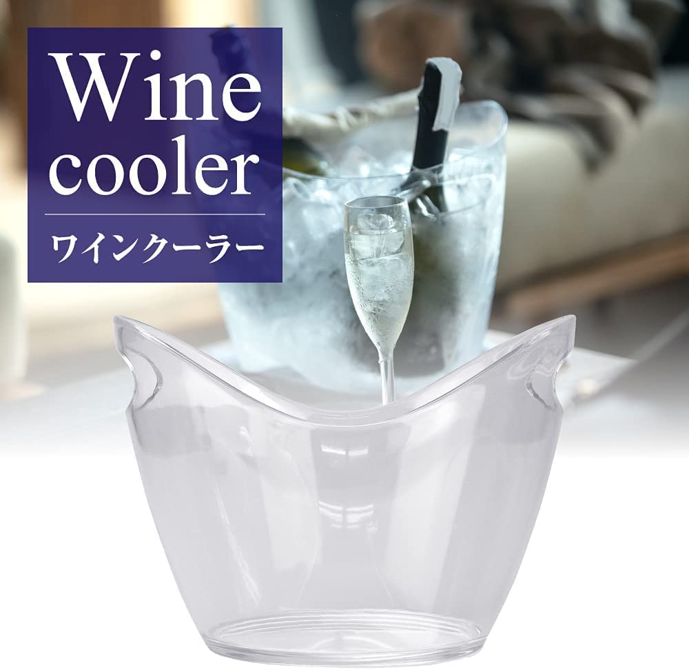 Break-resistant Acrylic Tabletop Wine Cooler with Handle, Fits Wine and Champagne Bottles (Clear)