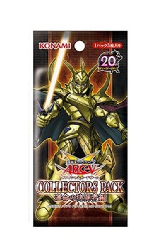 

Arc Five OCG Pack Duelist of Fate 15шт Yu-Gi-Oh! Коллекционный (1КОРОБКА, в комплекте)