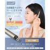 Terahertz face roller posuposu pointer 3-way beauty acupressure stick care eye facial muscle line pen-type device neck scalp refresh goods lightweight