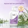 Yang Yuan Qing Anti-Hair Loss & Oil Control Shampoo
