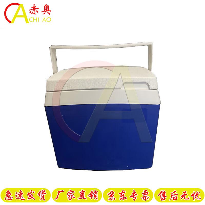 Chiao Emergency Rapid Test & Sampling Kits