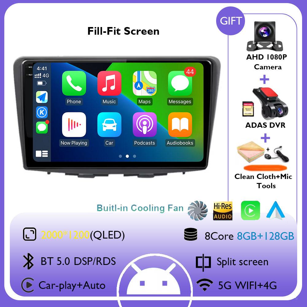 Android 14 For Suzuki Baleno 2015 - 2022 GPS Screen Support Raer Camera Carplay Auto Car Multimedia Radio Video Player 4G WIFI