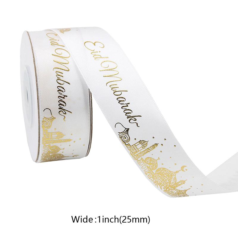 

1 рулон 5 ярдів бронзуючої стрічки для подарункової упаковки Ід Мубарак 2025 мусульманська ісламська вечірка приналежності Рамадан прикраса