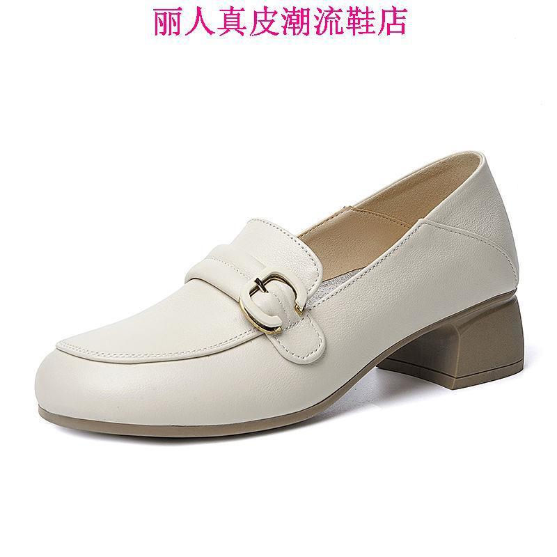 Leather soft-soled Loafu women's shoes spring and autumn new small leather shoes thick heel one pedal women's medium heel single shoes