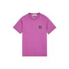 Ss23 Einfarbiges Logo-Patch Rundhals Kurzarm T-Shirt Herren T-Shirts Magenta 101524113-V0045