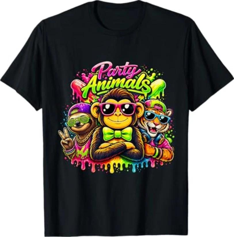 Monkey Baseball Wild Animals Sunglasses Cool Tiger Sloth T-Shirt M