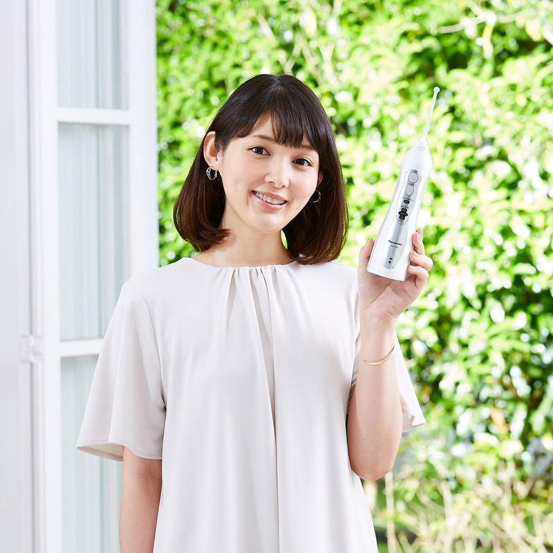 Panasonic Wireless Water Flosser EW1413