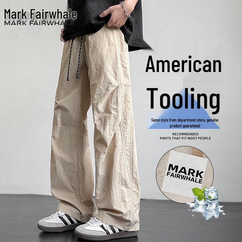 Mark Fairwhale Men s Outdoor Casual Cargo Pants M