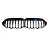 Single Bar Three-Color Grille for BMW 2 Series F44 Front Air Intake