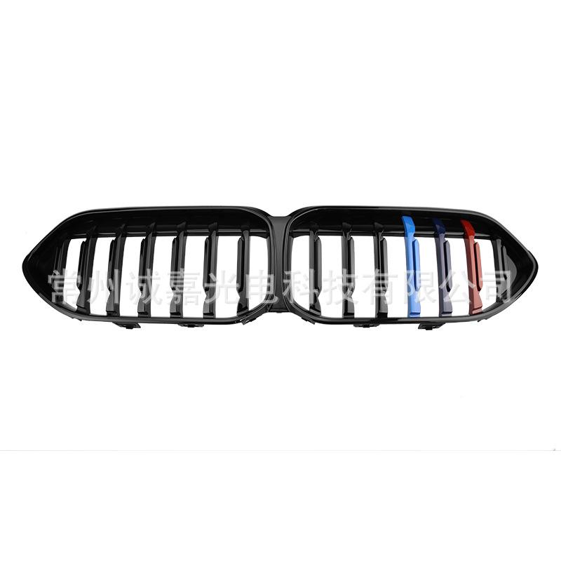 Single Bar Three-Color Grille for BMW 2 Series F44 Front Air Intake