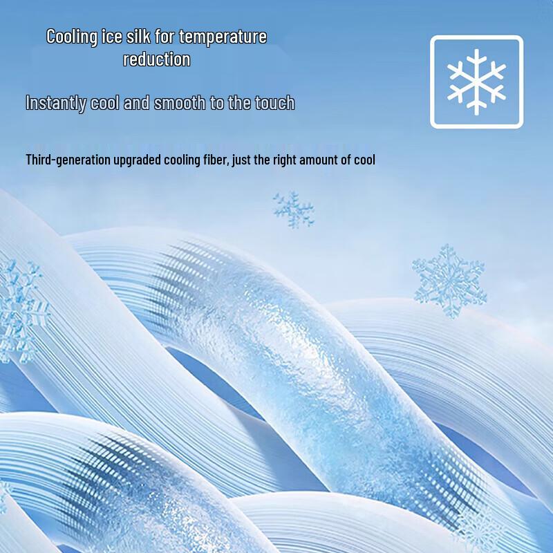 Warrior Men's Ice Silk Quick-Dry Straight-Leg Sports Pants