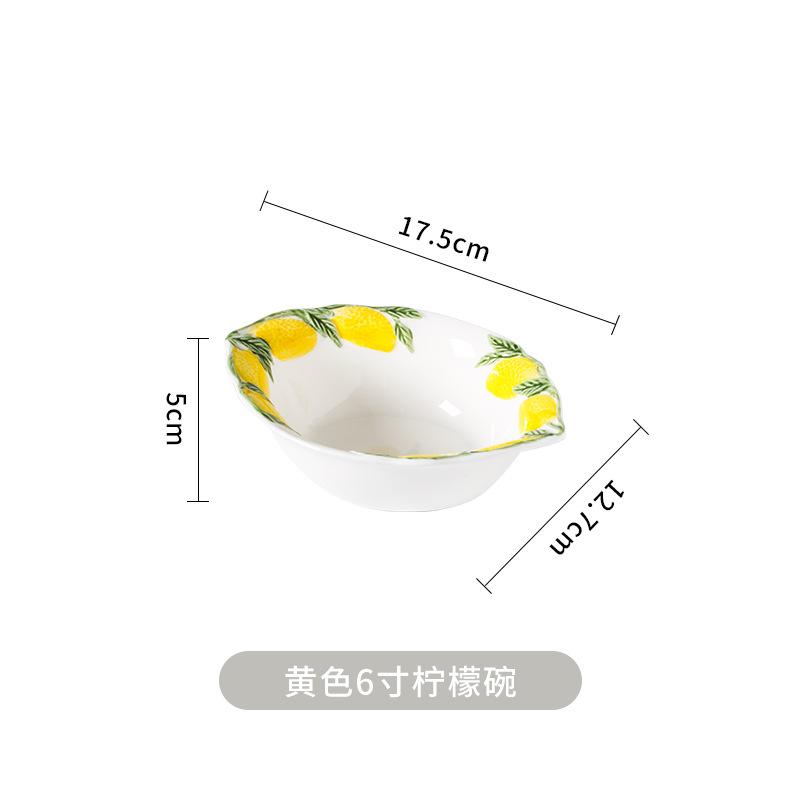 BRKeramický Ručně Kreslený Citronový Talíř Nádobí Restaurace Molekulární Gastronomie Nádobí Dezertní Svačinový Talíř Omáčník Ovocný TalířEY