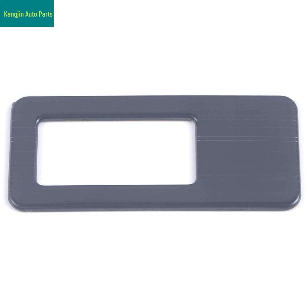 Volkswagen 2021 ID.4 X Black Titanium Steel Front Panel Vent & Headlight Control Trim.
