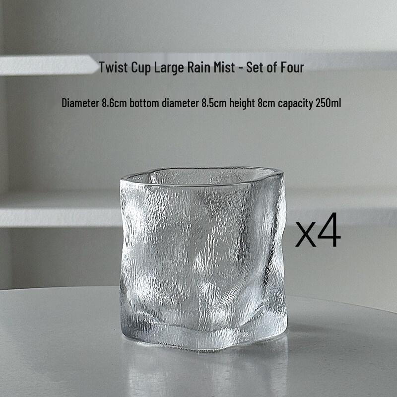 ZISIZ Handcrafted Twisted Whiskey Glass