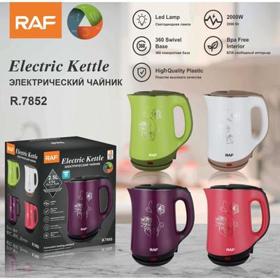 Electric Kettle Household Electric Kettle Double Layer Stainless Steel Electric Kettle