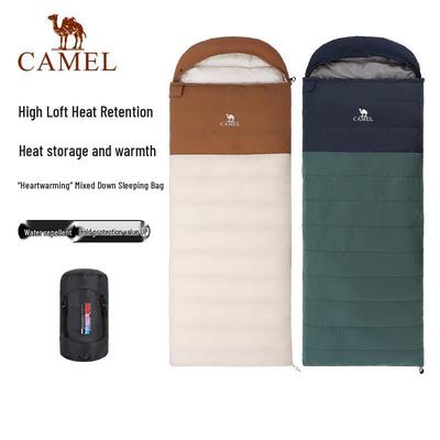Camel Outdoor Camping Envelope Sleeping Bag