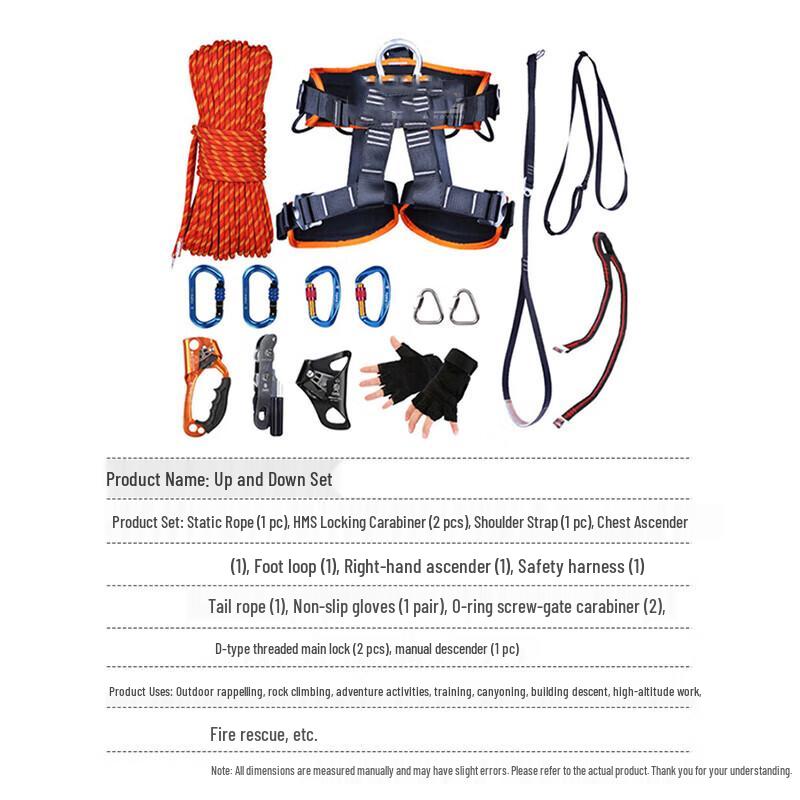 Outdoor Climbing & Rappelling Safety Rope Kit