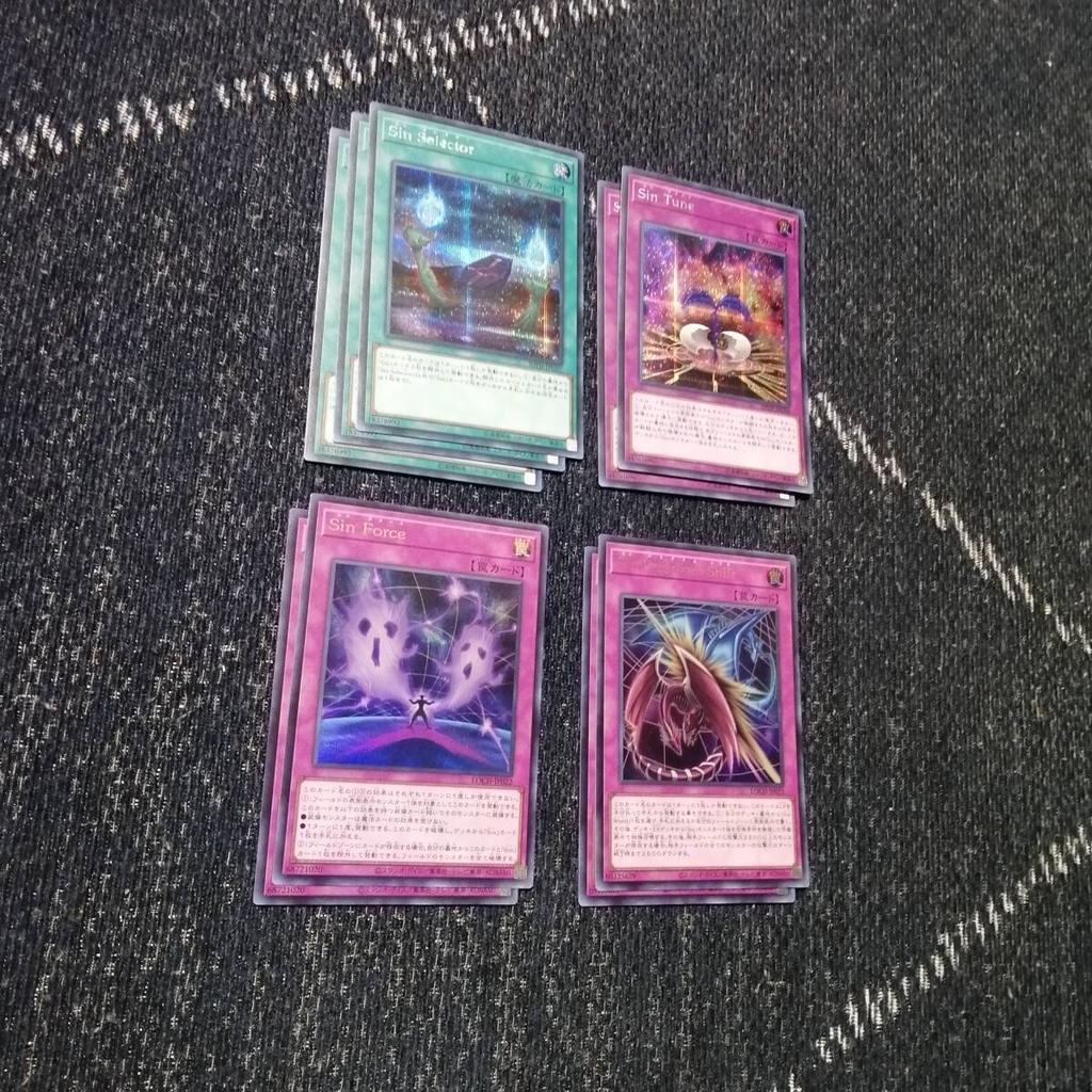 Yu-Gi-Oh! Sin Paradigm Deck Sin, Paradox, [04718]