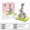 Flower Creative Books Violins Building Blocks Children Toys Desktop Ornaments