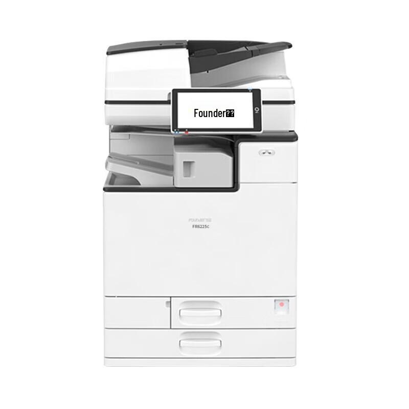 

Founder FR6225C A3/A4 Color Multifunction Laser Copier