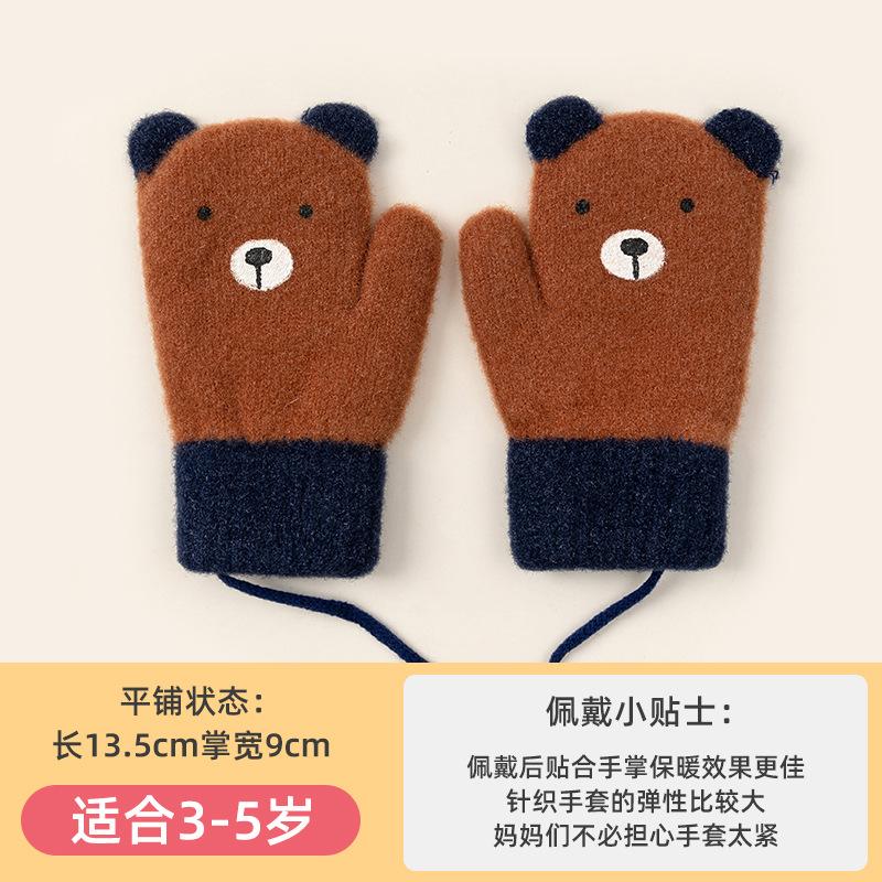 Men's and Women's Winter Double-layer Thickened Warm Neck Hanging Outdoor Cold-proof Cycling Cartoon Bear Knitted Children's Gloves Children