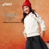 ASICS Kids' 2026 New Year Half-Zip Sweatshirt