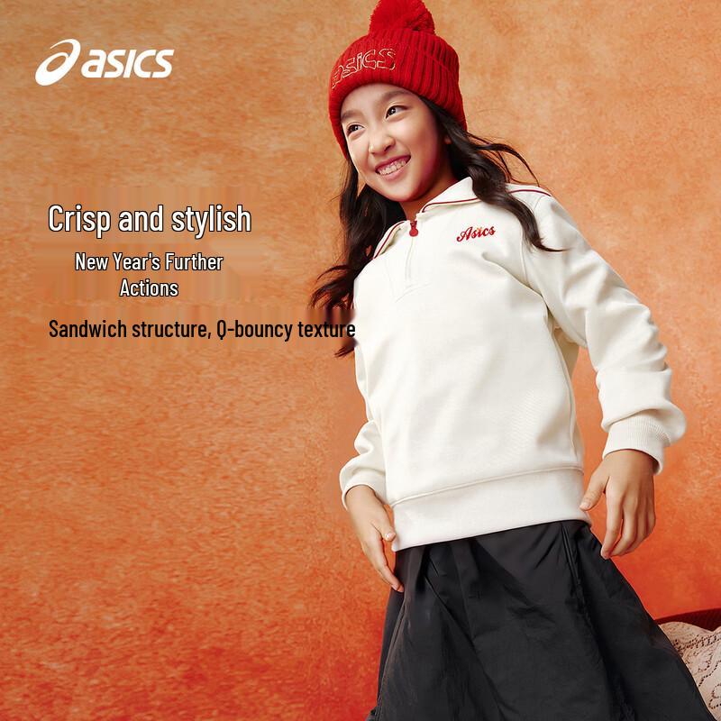 ASICS Kids' 2026 New Year Half-Zip Sweatshirt