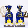 50pcs Eid Mubarak Gift Bags Plastic Candy Cookie Bag Ramadan Kareem Decoration 2024 Islamic Muslim Party Supplies Eid Gift Bags