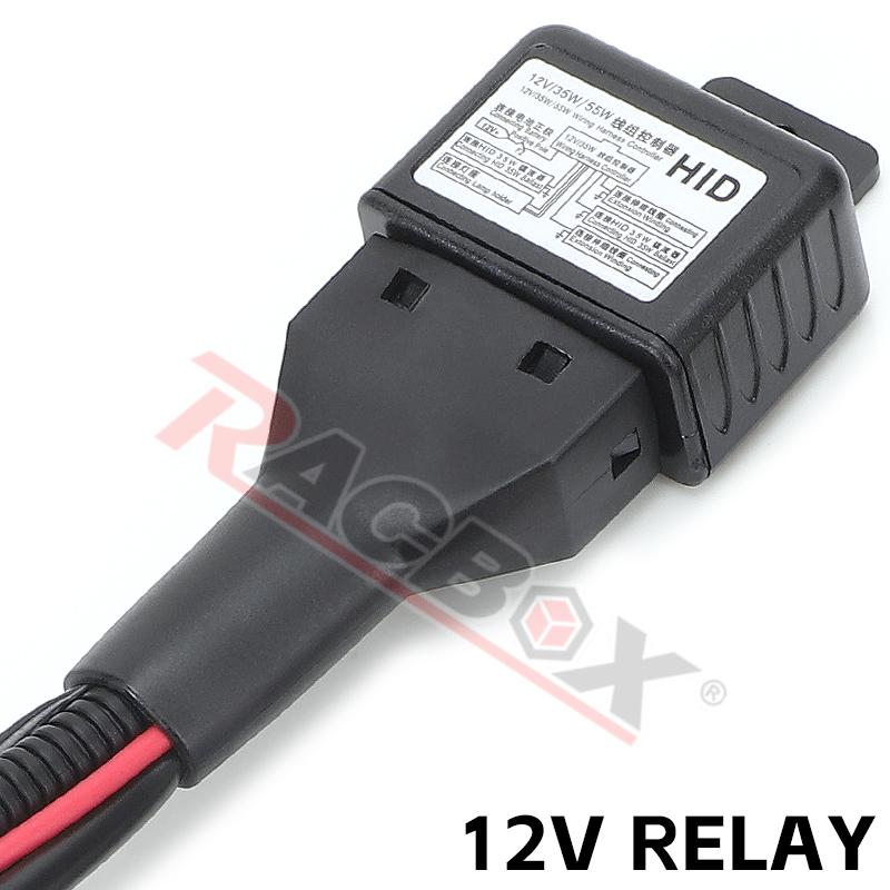 H4 Relay Wiring Harness Socket HID Xenon Lamp Connector Telescopic Lamp Control High Low Light Beam Line Group 1 Lead 2 Lamps