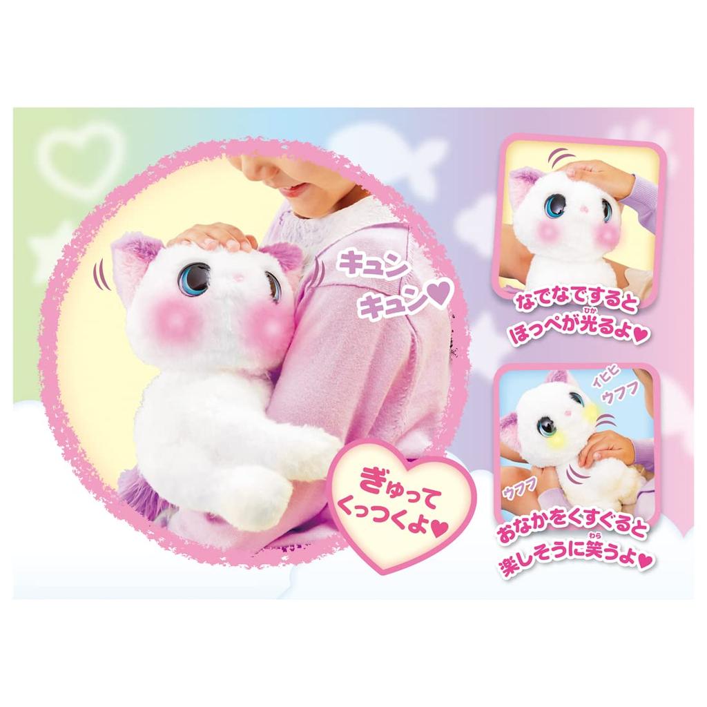 TAKARA TOMY Kneten und Lieben! Verwöhntes Kätzchen