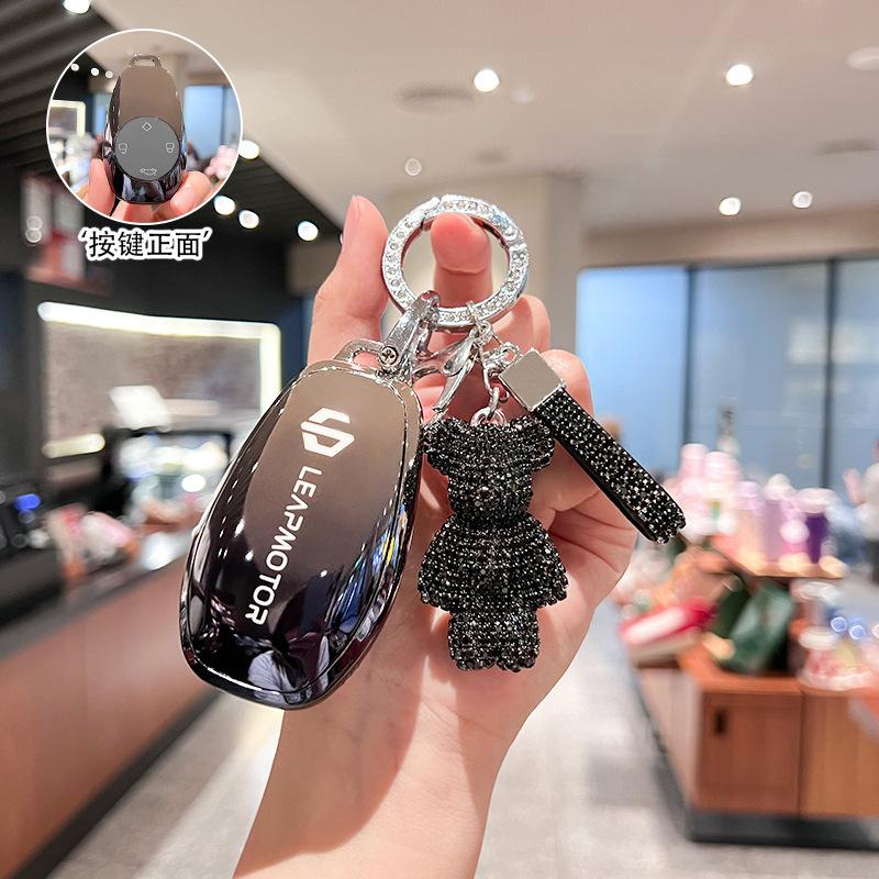 Suitable for 2021 Zero Run T03 Key Set C11 Zero Run S01 Car Remote Control Key Bag Protective Case Ring Female