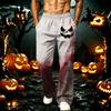 Men's Loose Wide Leg Jogger Sweatpants with Pockets Printed Casual Athletic Pants