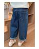 Mädchen Elastische Weiche Denim Jeans - Frühling/Herbst Lässig, Lockere Passform für Kinder