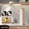Square Stainless Steel Universal Waterfall Basin Faucet