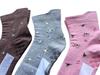 Socks with Easy to Put on with One Wool Floral No Elastic Suitable for Nursing and Set E20 Women's Non-Slip Backing, Hand, Blend, Warm, Print, Cuff,