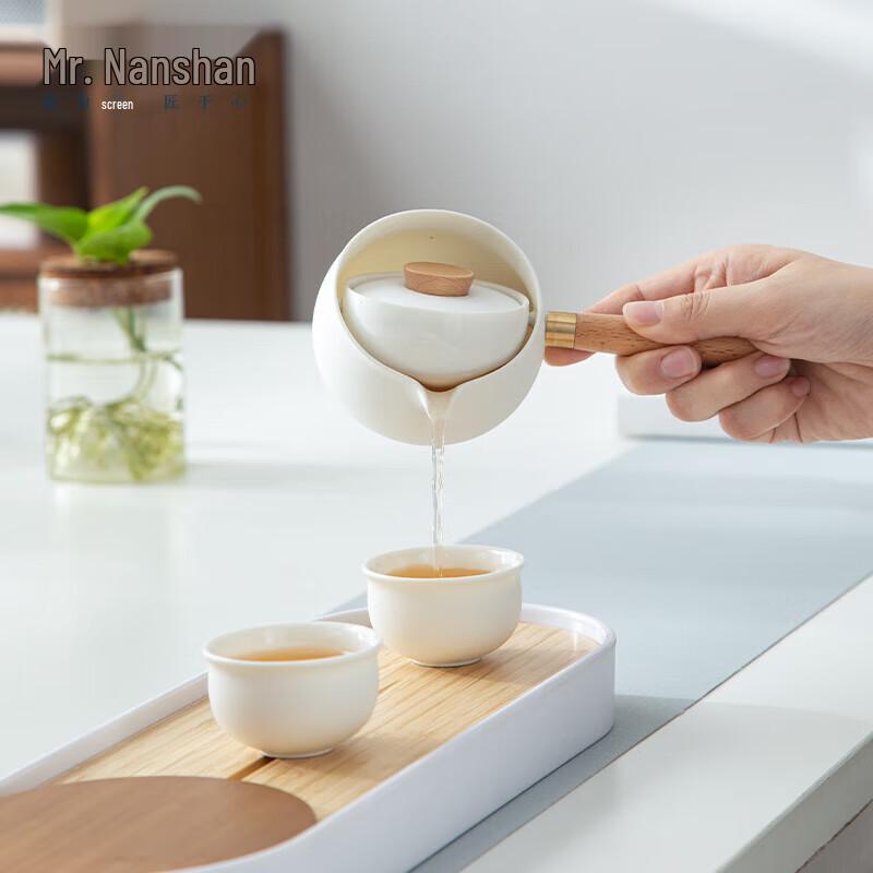 Zen Style Portable Ceramic Travel Tea Set