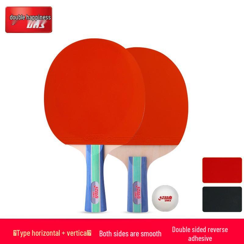 Double Happiness Table Tennis Racket Set: Beginner and Student 2-Pack with Types I, II, III for Children